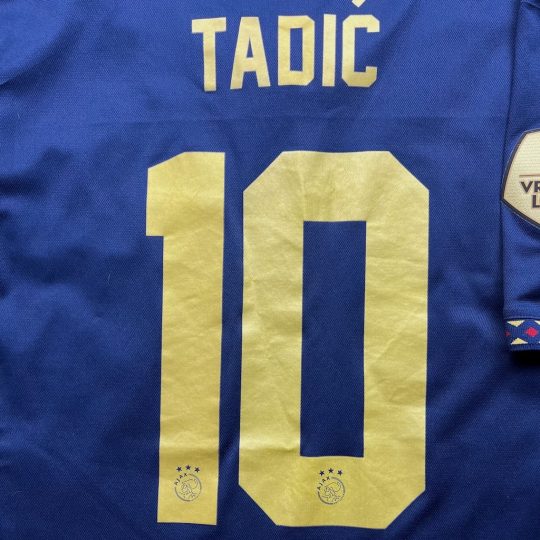 2022/2023 Away #10 TADIC - Image 3