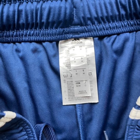 2020/2021 Away Shorts - Image 3