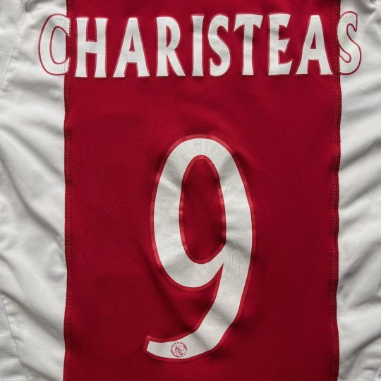 2005/2006 Thuis #9 CHARISTEAS - Afbeelding 3
