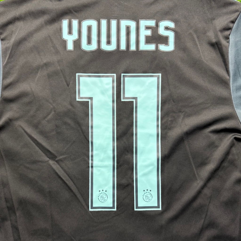 2016/2017 Uit #11 YOUNES - Afbeelding 3