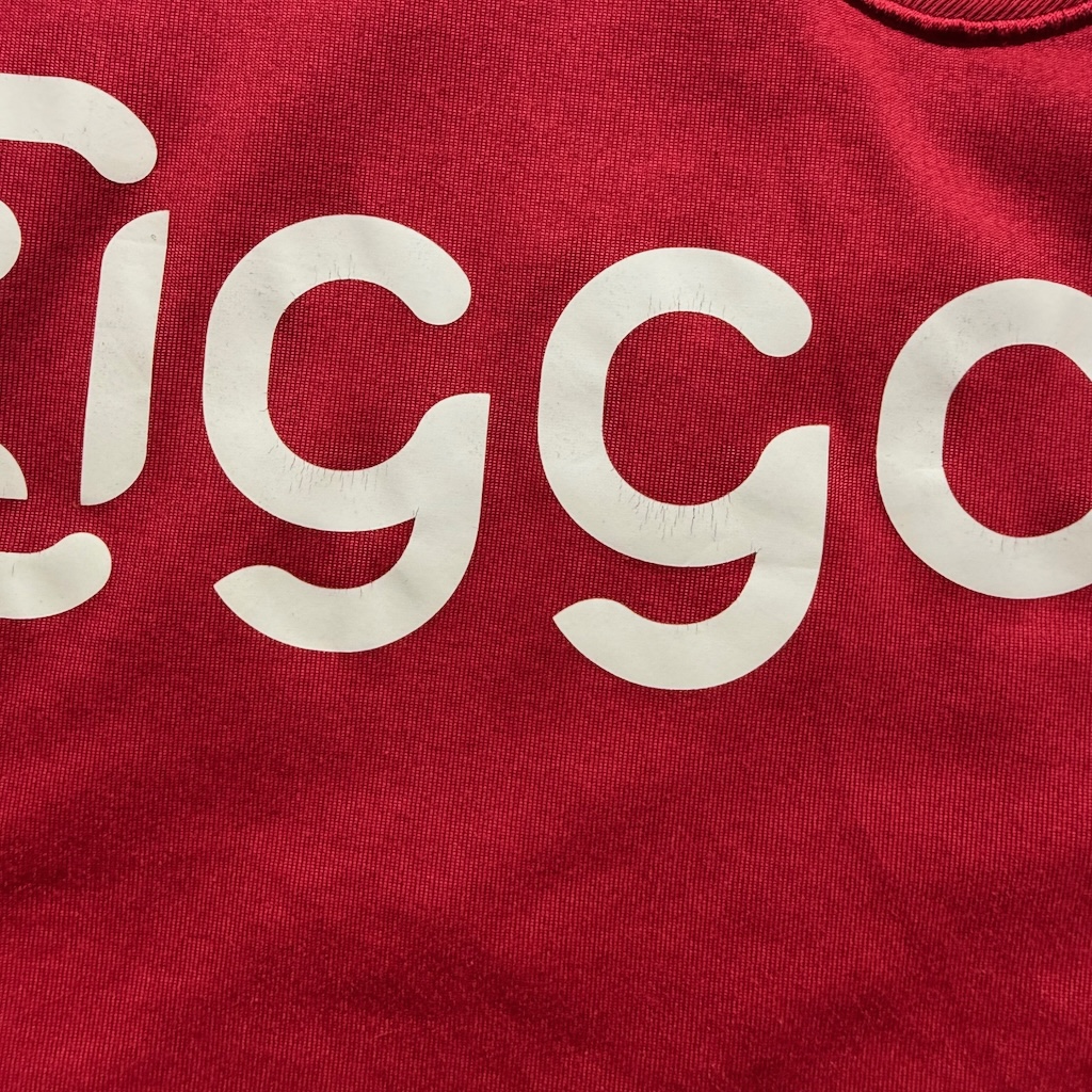 2016/2017 Home - Image 4