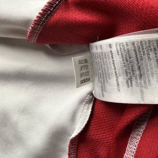 2025/2026 Training Top - Image 6