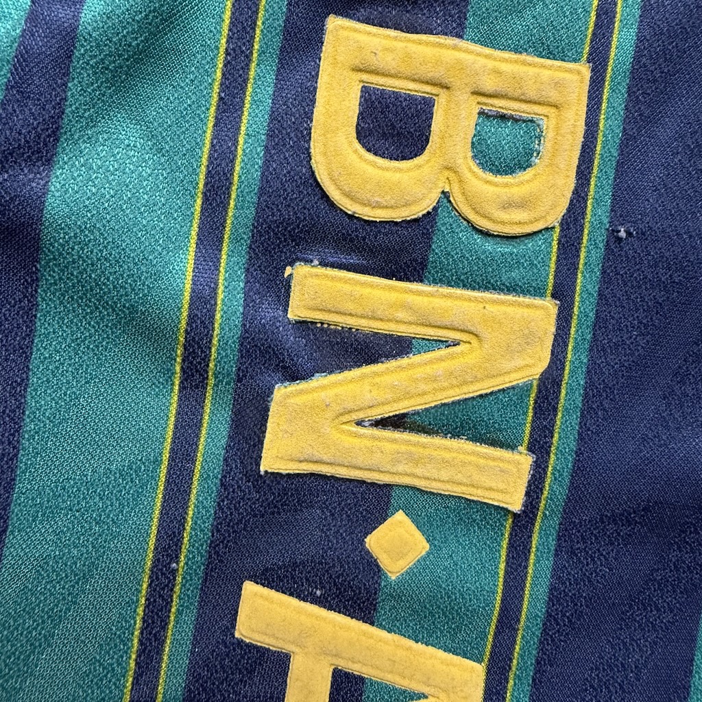 1993/1994 Away - Image 4