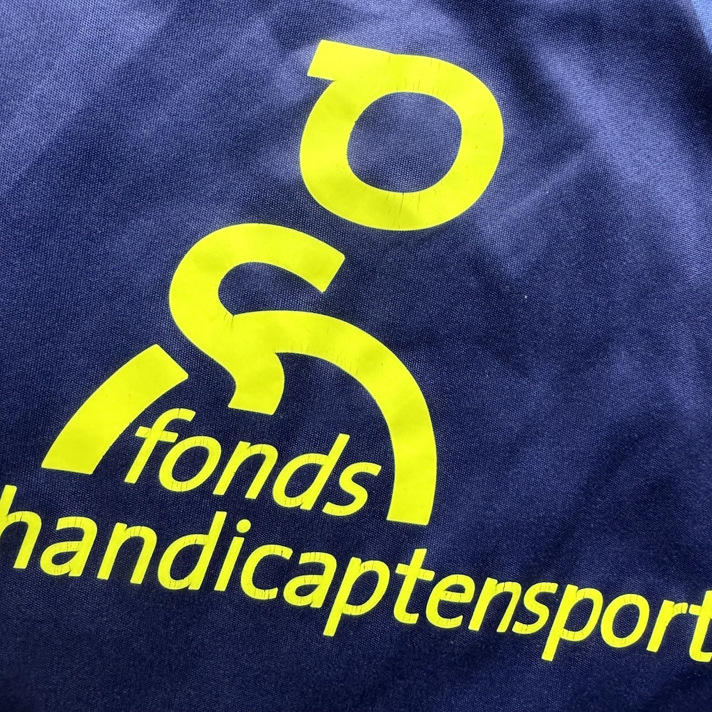 2014/2015 Away - Image 4